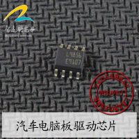 Chip Reparasi Papan Komputer ECU L9856