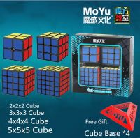 ลูกบาศก์ Moyu 3X3x 3ลูกบาศก์ความเร็ว2X2 3X3 4X4 5X5ลูกบาศก์มายากลปริศนา2345มาการองชุดกล่องกล่องของขวัญลูกบาศก์การศึกษาของเล่นของขวัญสำหรับเด็ก