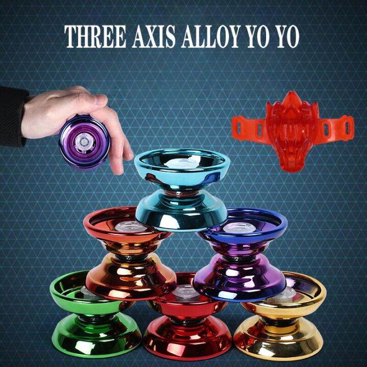 Professional Unresponsive Yoyo Ball Magic Toys Miraculous Metal Tricks