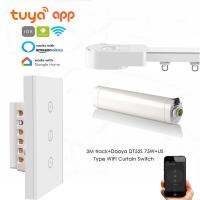 【YD】 Tuya App Curtain RailTouch/wifi ControlDT52S 75W Motor 3M or Less Track US Switchfor Home/Alexa