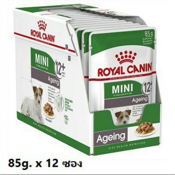 royal-canin-mini-ageing-12-อาหารสุนัข-อาหารเปียกในน้ำเกรวี่-สุนัขพันธุ์เล็ก-12-ปีขึ้น