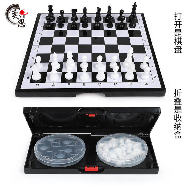 Chess Chess Black and White Chess Board Western Chess Pieces