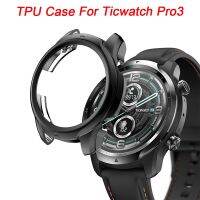 New TPU Plating Soft Glass Screen Protector Case Cover Shell Edge Frame For Ticwatch Pro 3 Protective Bumper Shoes Accessories