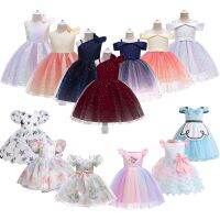 【CW】 Shoulder Dresses Weddings Kids Formal Birthday Children Tulle Vestidos