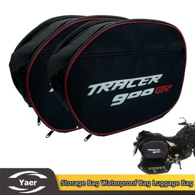 For Yamaha TRACER 900GT CITY FJR 1300 / TDM 900 TRACER 900 GT 2018-2019 Motorcycle Side Luggage Bag Saddle Liner Bag Waterproof