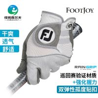 FootJoy FJ ถุงมือกอล์ฟ Men RAIN RAIN Anti-Skid Gloves Only Left Hand Cloth Gloves