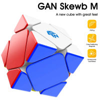 GAN Skewb ลูกบาศก์ความเร็วแม่เหล็กไม่มีสติกเกอร์การวางตำแหน่งหลัก Gans Skewb ของเล่นเวทมนต์ปริศนาเว็บสำหรับเด็ก