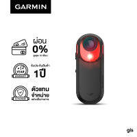 Garmin Varia RCT715 สินค้ารับประกัน 1 ปี