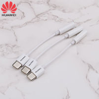 Type C Male To 3.5mm Jack Female Audio Aux Cable USB C To 3.5 mm Headphone Earphone Adapter for P20 P30 Pro