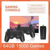 ทีวีวิดีโอคอนโซลเกมย้อนยุค Plug N Play Joypad สำหรับจอสัมผัส64G 15000เกม9ตัวจำลองรองรับเกมแพดไร้สายเอาต์พุต4K HD