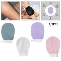 【cw】 1/ 2 Pcs Shower Exfoliating Hammam Cleaning Massage Mitt Kessa Peeling Gloves