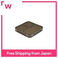 CB Japan Lunch Box Antibacterial Ash Brown Thin Foodman 800Ml DSK