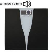 Digital English Talking Body Weight Scale with Large LCD for Low Vision，Large Glass Ultra Slim Scales