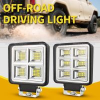 บาร์ออฟโร้ดไฟ Led 64Leds สำหรับรถบรรทุกแทรคเตอร์รถ4X4 SUV ไฟหน้ารถ Led บาร์ทำงาน12V 24V 192W