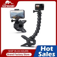 ▲■♞ HONGDAK คลิปขากรรไกรแบบยืดหยุ่น Flex Clamp Arm Mount พร้อมขากรรไกร Gooseneck สำหรับ GoPro Hero 11 10 9 8 C200 Action Camera Accessorie