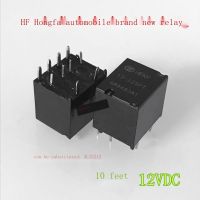 2023 ☆ จุดใหม่ HFKF 12-2ZSPT 12VDC 10ฟุต ACJ5212รีเลย์รถยนต์ Hongfa