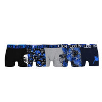 CR7 Boys Trunk 5-pack