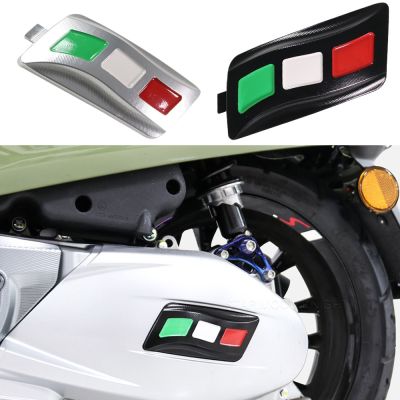 ℗ Motorcycle Accessories Clutch Cover Transmission Cover Gearbox Cap For Vespa Sprint Primavera S LX 50 125 150
