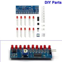 LZFBWO ฉลาด อิเล็กทรอนิกส์ NE555 + CD4017 อะไหล่ DIY ชุดโคมไฟอิเล็กทรอนิกส์ ไฟแสดงสถานะการไหล ชุด DIY โมดูล LED อะไหล่โคมไฟน้ำ DIY ไฟ + CD4017 ชุดอุปกรณ์อิเล็กทรอนิกส์อัจฉริยะ