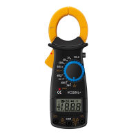 Digital Clamp Meter Multimeter Measures Resistance Alternating and Direct Current Voltage Earth Live Line Diodes Yellow