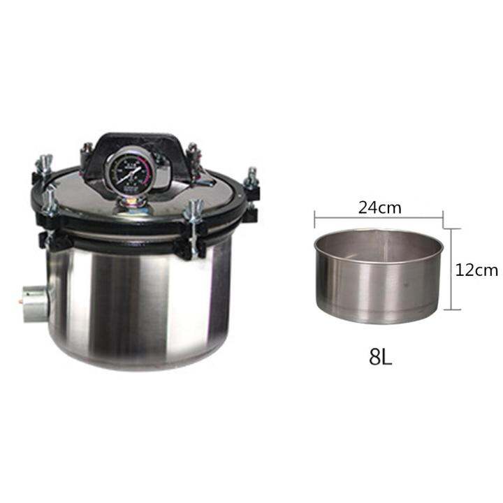 8L Stainless High Pressure Steam Sterilizer Medical Dental Tattoo