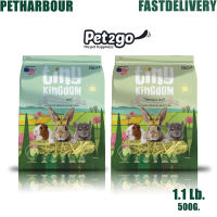 Pet2go tiny kingdom หญ้าธรรมชาติสำหรับกระต่ายและสัตว์ฟันแทะโดยเฉพาะ ขนาด 500g.