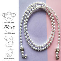 【Ready Stock】Fashion Simulated Pearl Mask Chain face mask holder strap Bead Holder Glass Chain Eyewear Non-slip Lanyard Necklace for Women(COD)