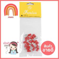 หางปลาหุ้มกลม BANDEX VF 1.25-3 สีแดงINSULATED RING TERMINAL BANDEX VF 1.25-3 RED **โปรโมชั่นสุดคุ้ม โค้งสุดท้าย**