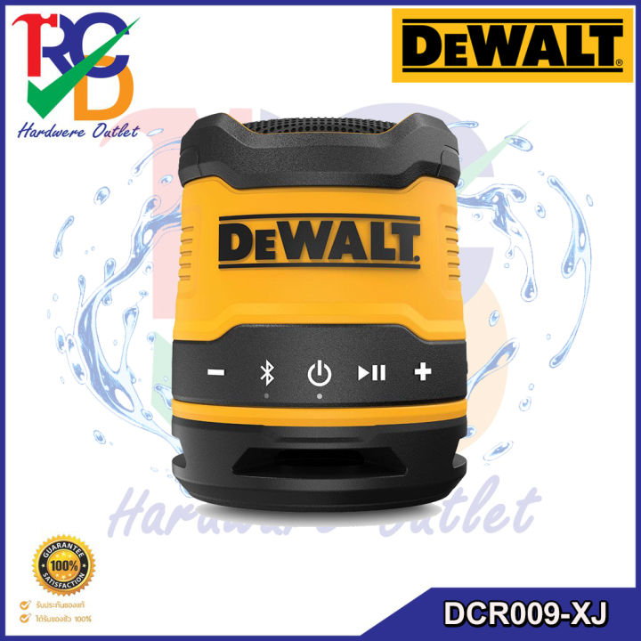 dewalt-รุ่น-dcr009-xj-ลำโพงบลูทูธไร้สายแบบพกพา