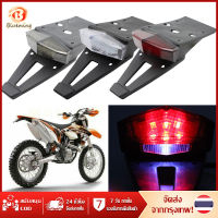 12V Motorcycle Taillight Rear Fender Mudguard Mount Brake Light Turn Signal License Plate Light