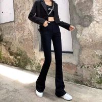 Koean Style Casual Womens Elastic Stretchy High Waist Long Bootcut Flare Fit Bell Jeans Denim Long Pants Celana Wanita Ready Stock New