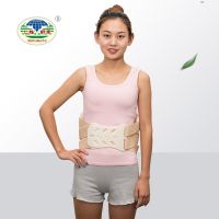 [COD] Supply plastic plate waist belt fixed protective gear thoracolumbar brace with various specifications