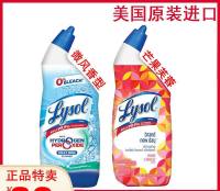 อเมริกัน Lysol Lysol ที่ทำความสะอาดโถส้วมห้องน้ำน้ำยาทำความสะอาดเพื่อขจัดคราบฆ่าเชื้อและกำจัดกลิ่น