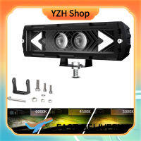 YZH Shop ไฟหน้ารถ S18 6 "เลนส์โปรเจคเตอร์สองสี9-30V 120W 12000LM ไฟตัดหมอกความสว่างสูง IP68กันน้ำ