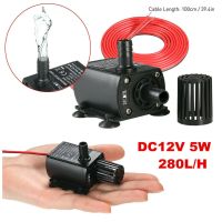 [Trust Family Life Store] Ultra Quiet DC 12V Home 280L /H แบบพกพา Brushless Motor Submersible Water เครื่องสูบน้ำ5W สำหรับระบบระบายความTrust Family Life Storeน้ำพุเครื่องทำความTrust Family Life Store Mini