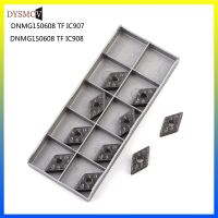 10pcs DNMG150608 TF IC907 / IC908 เครื่องมือกลึงภายใน DNMG 150608 คาร์ไบด์แทรกเครื่องกลึงเครื่องมือตัดเครื่องมือ CNC