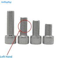 【cw】 M3-M8 304 Hexagon Socket Reverse Thread Screw DIN912 Cup Cylindrical Left-Hand ！