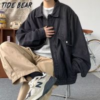 TIDE BEAR แจ็คเก็ตผ้าเดนิมผู้ชายสไตล์เรียบง่ายแจ็คเก็ตผ้าเดนิมเสื้อแขนยาว