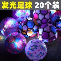 【CW】 Internet celebrity booth luminous football inflatable elastic ball basketball racket children students toys wholesale