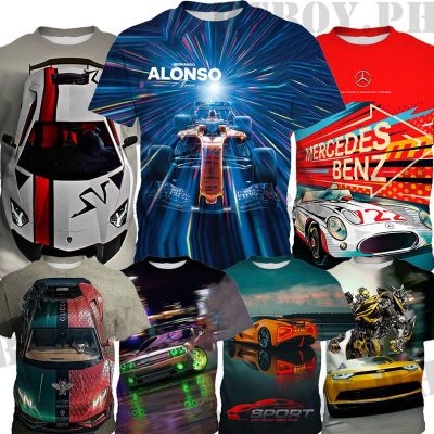 Supersports Supercar T-Shirt  For Kids racing car Shirts 3-13 Years  Party Casual Top