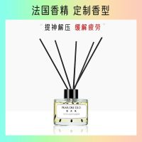 No fire aromatherapy oil toilet deodorant fragrance furnishing articles cane scented air fresheners indoor fragrance