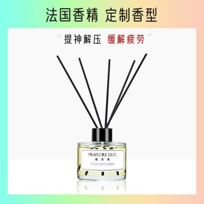 No fire aromatherapy oil toilet deodorant fragrance furnishing articles cane scented air fresheners indoor fragrance