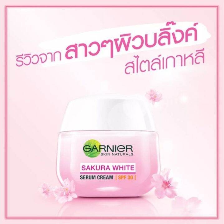 garnier-การ์นิเย่-ซากุระไวท์-พิงคิช-โกลว์-ครีม-เดย์-50-มล-ไนท์-50-มล