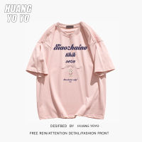 HUANGYOYO เสื้อยืดแขนสั้นสำหรับผู้หญิง100% ผ้าฝ้ายคอกลมหมีน้อยตัวอักษรน่ารัก