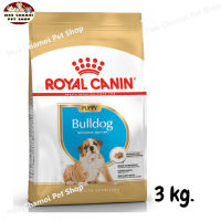 สุดปัง ส่งฟรี ?  Royal Canin Bulldog Puppy รอยัลคานิน อาหารลูกสุนัข พันธุ์ บูลด็อก ขนาด 3 kg. ✨?