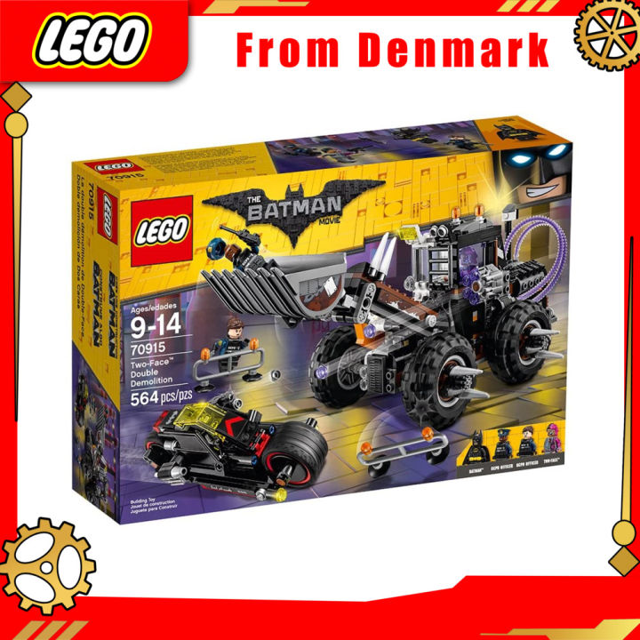 From Denmark】LEGO The Batman Movie Two-sided and two-sided destroyed 70915  building blocks (564 pieces) guaranteed authentic From Denmark 