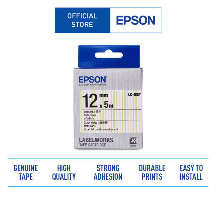 epson-lk-4eby-12mm-black-on-candy-strip-เทปพิมพ์อักษร