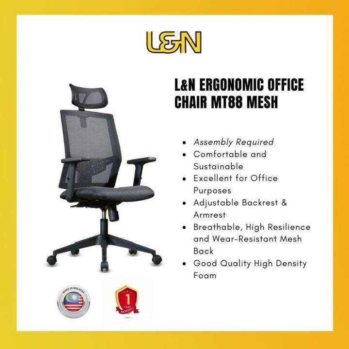 L N Ergonomic Office Chair MT88 Mesh Lazada