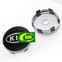 【cw】 Suitable 60mm Wheel Hub Cover Standard Hub Modified Car Badge ABS Wheel center cover ！