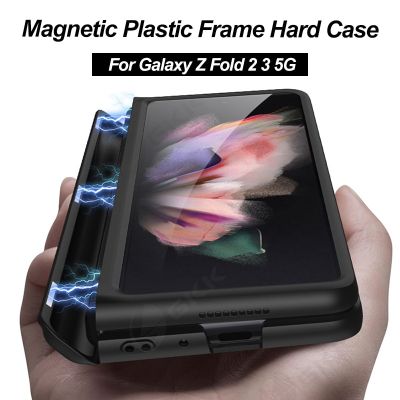 Magnetic Fold Case For Samsung Galaxy Z Fold 2 3 5G C Cover For Samsung Z Fold2 3 5G